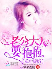 综武:召唤李淳罡,问策武则天