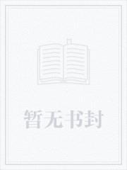 让你写权谋剧，你写大明1566